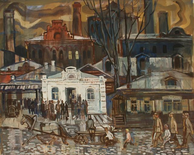 Белов С.К. Город в тылу. 1985 Белов С.К. Город в тылу. 1985